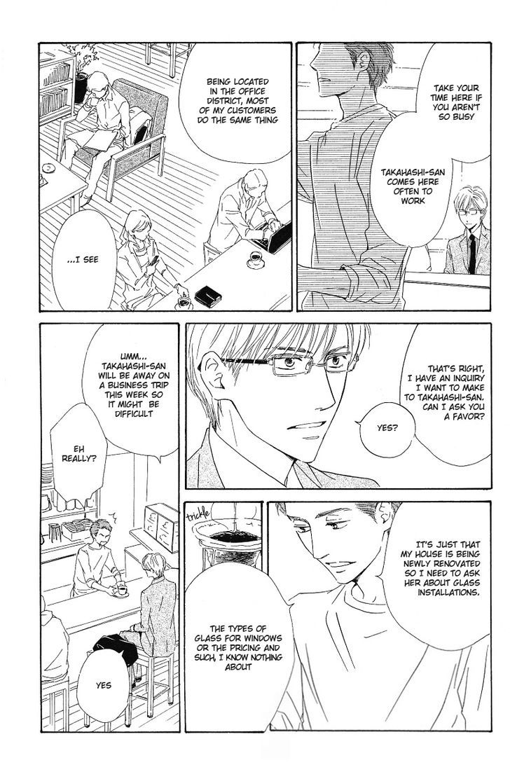 Hatsukoi no Atosaki Chapter 1 page 28 - Chapter 1