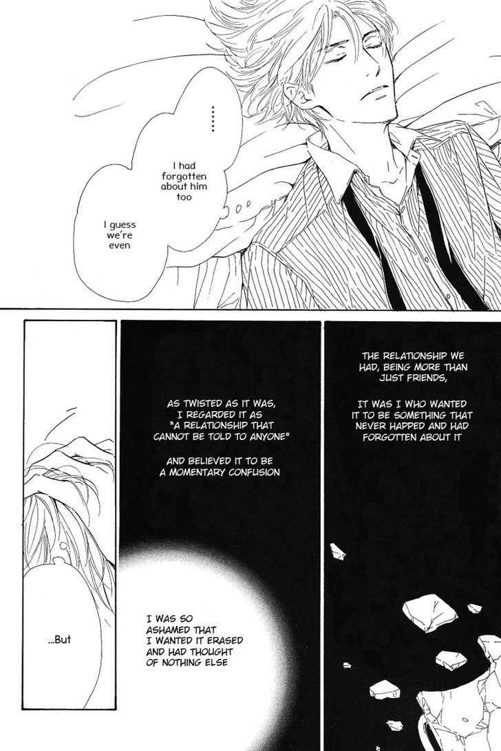 Hatsukoi no Atosaki Chapter 1 page 31 - Chapter 1