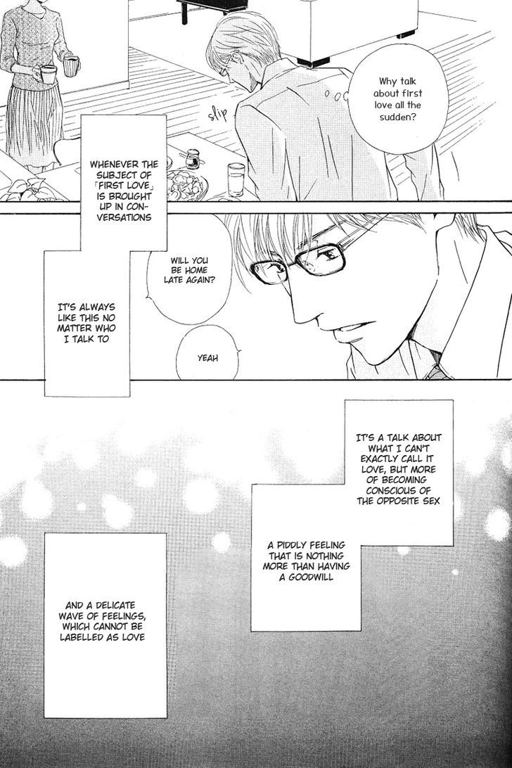 Hatsukoi no Atosaki Chapter 1 page 4 - Chapter 1