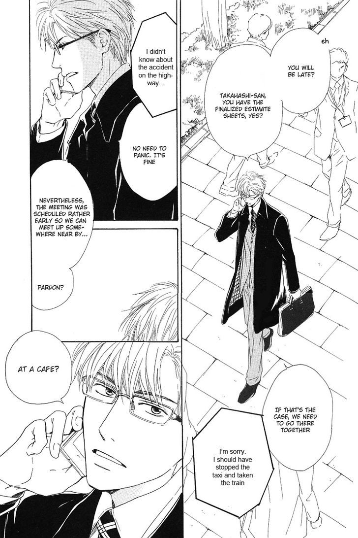 Hatsukoi no Atosaki Chapter 1 page 6 - Chapter 1