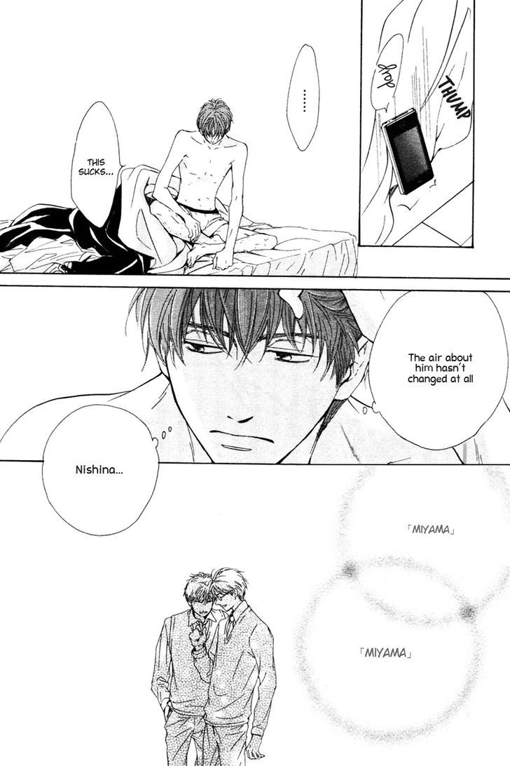 Hatsukoi no Atosaki Chapter 2 page 10 - Chapter 2