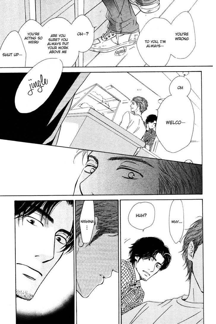 Hatsukoi no Atosaki Chapter 2 page 13 - Chapter 2