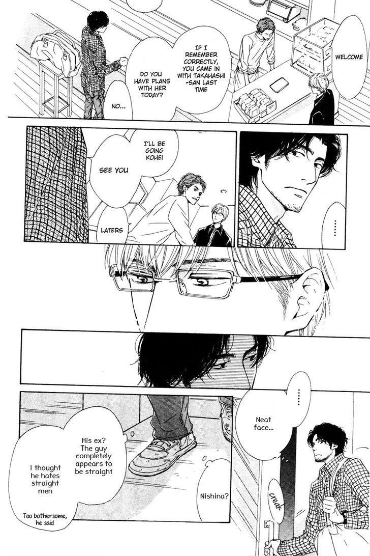 Hatsukoi no Atosaki Chapter 2 page 14 - Chapter 2
