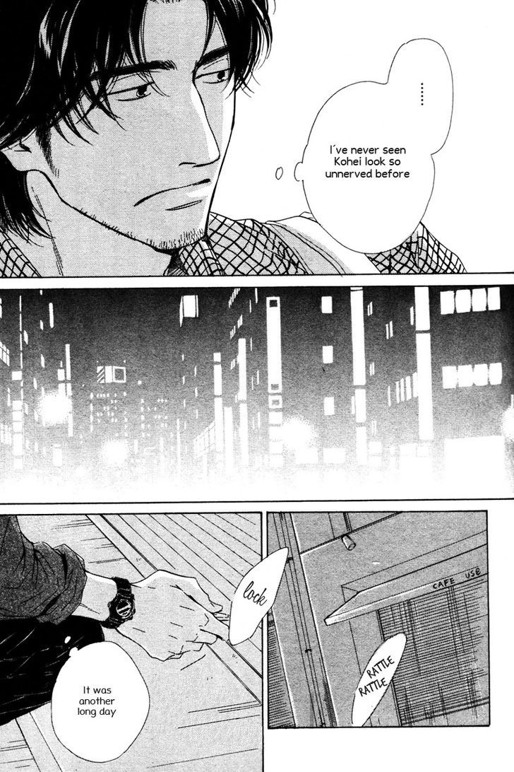 Hatsukoi no Atosaki Chapter 2 page 15 - Chapter 2