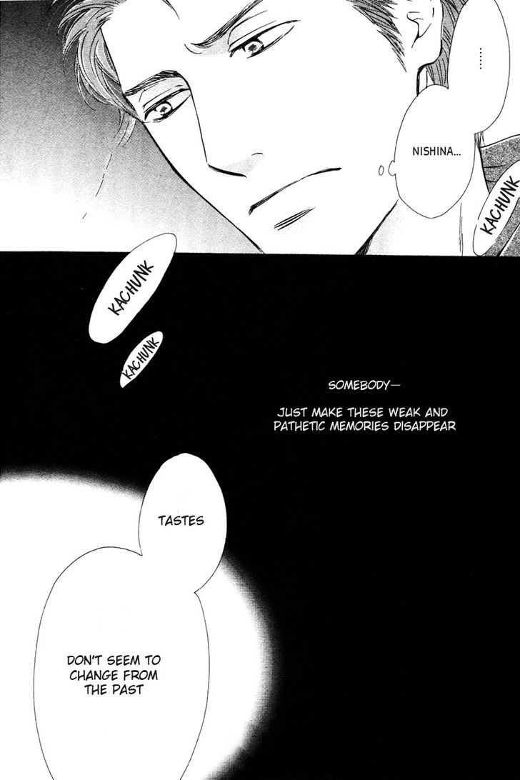 Hatsukoi no Atosaki Chapter 2 page 20 - Chapter 2