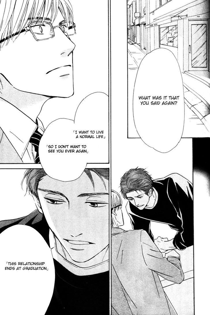 Hatsukoi no Atosaki Chapter 2 page 21 - Chapter 2
