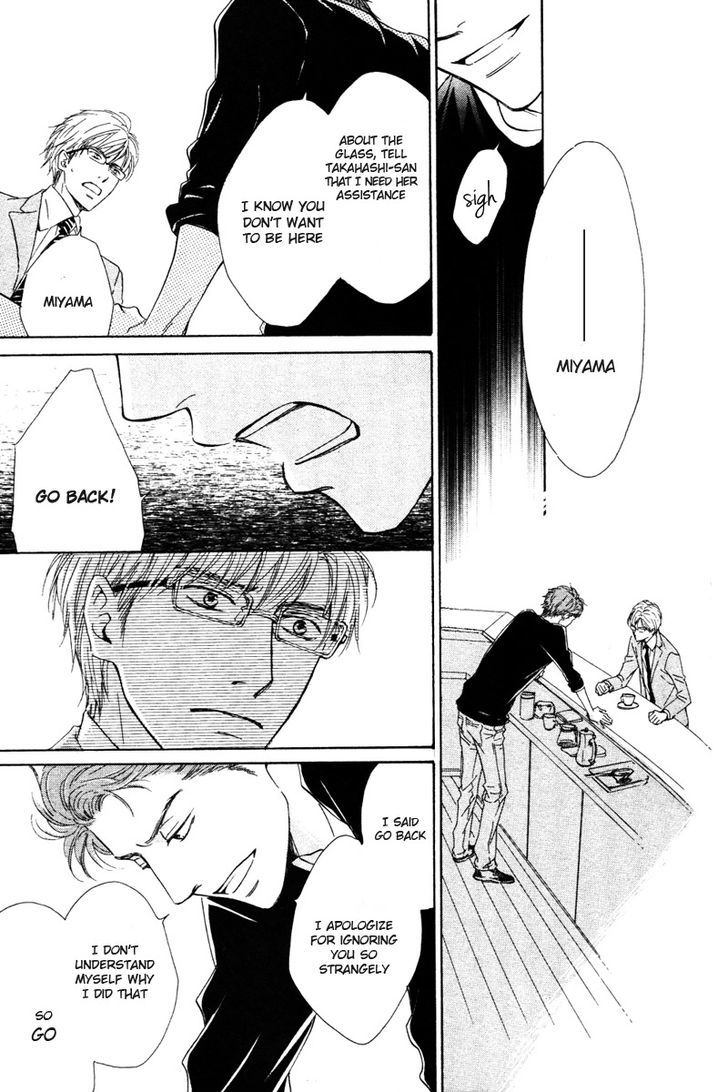 Hatsukoi no Atosaki Chapter 2 page 23 - Chapter 2
