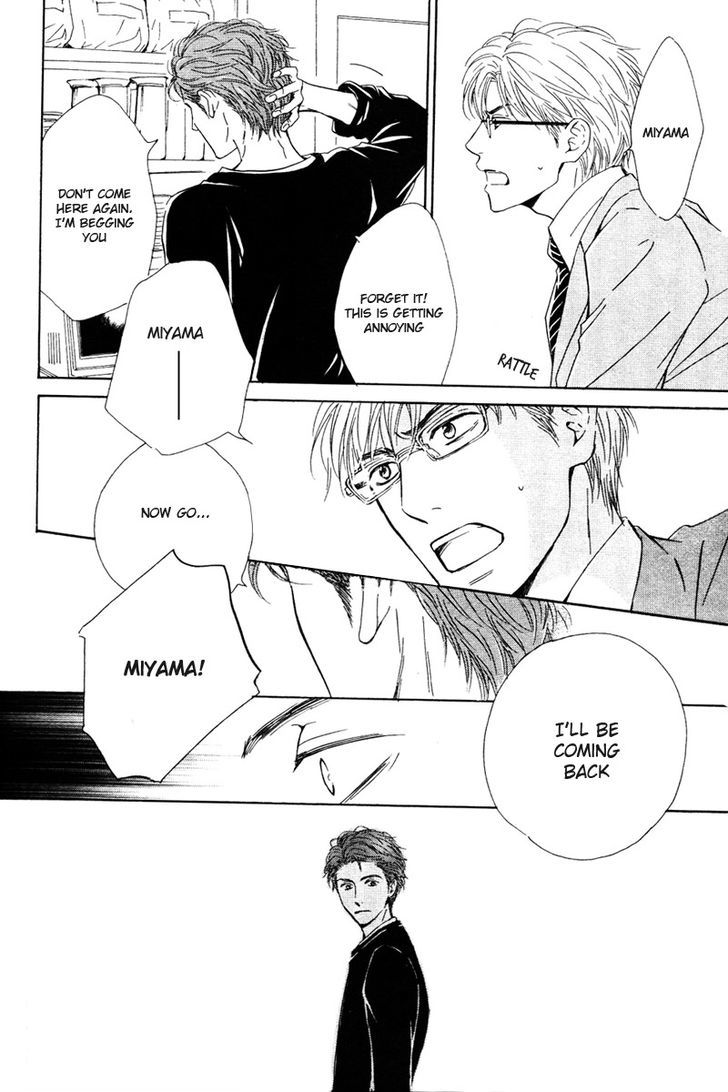 Hatsukoi no Atosaki Chapter 2 page 24 - Chapter 2