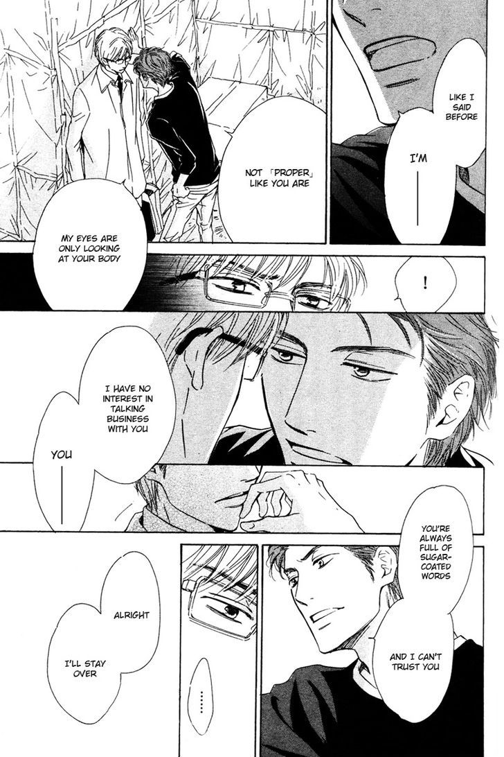 Hatsukoi no Atosaki Chapter 2 page 31 - Chapter 2