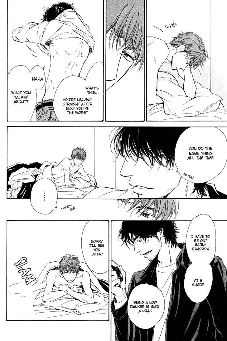 Hatsukoi no Atosaki Chapter 2 page 6 - Chapter 2