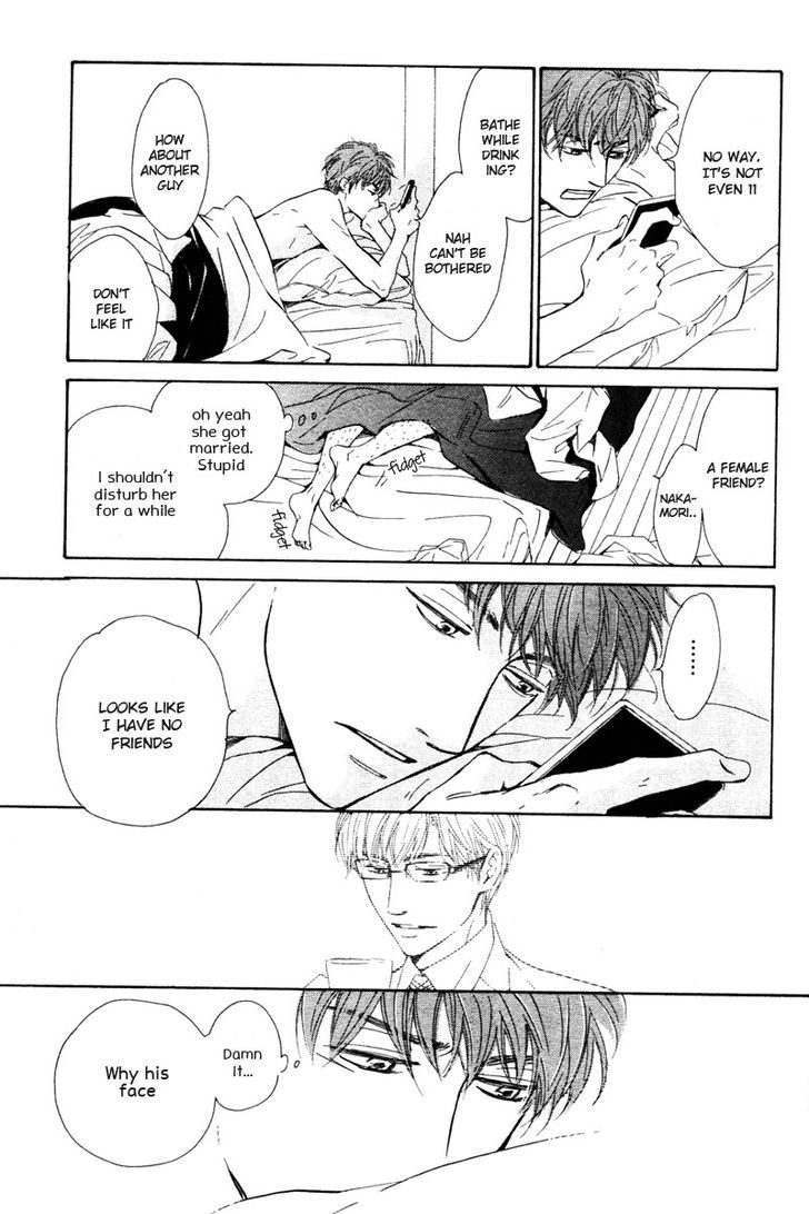 Hatsukoi no Atosaki Chapter 2 page 7 - Chapter 2