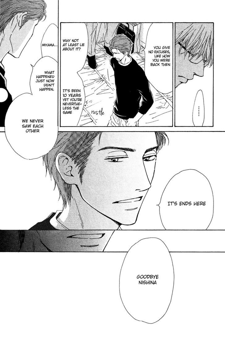 Hatsukoi no Atosaki Chapter 3 page 13 - Chapter 3