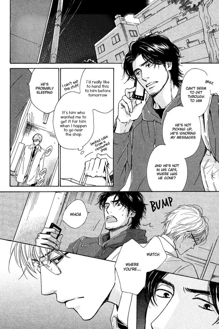 Hatsukoi no Atosaki Chapter 3 page 14 - Chapter 3