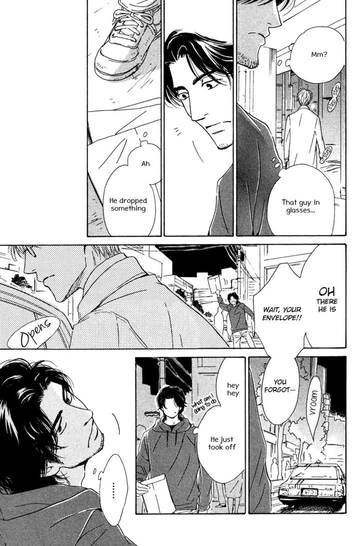 Hatsukoi no Atosaki Chapter 3 page 15 - Chapter 3