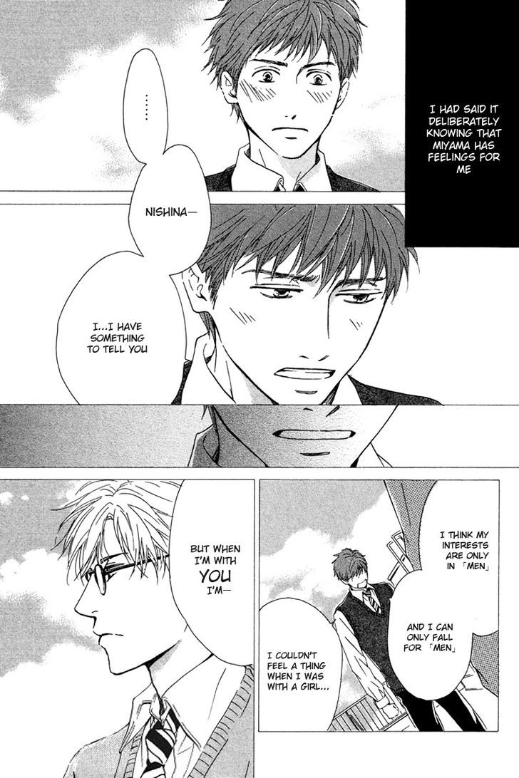 Hatsukoi no Atosaki Chapter 3 page 18 - Chapter 3