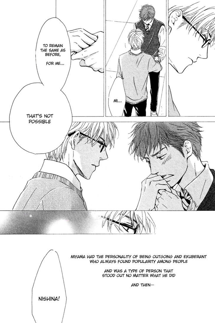Hatsukoi no Atosaki Chapter 3 page 20 - Chapter 3