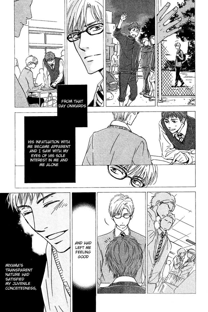 Hatsukoi no Atosaki Chapter 3 page 21 - Chapter 3
