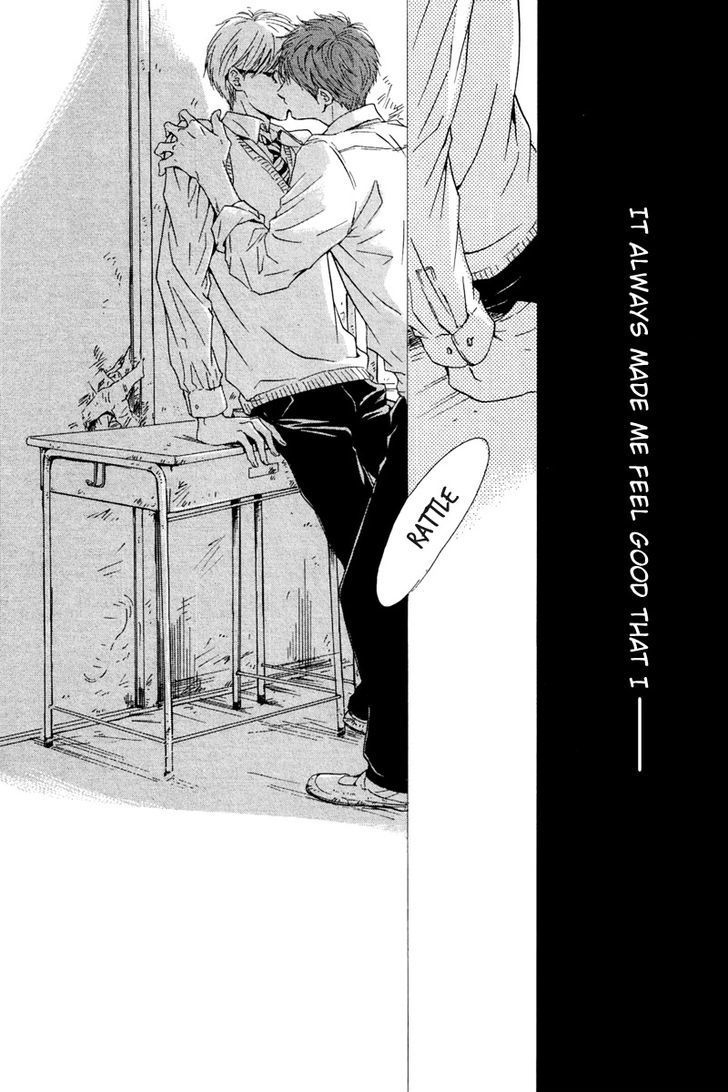 Hatsukoi no Atosaki Chapter 3 page 22 - Chapter 3