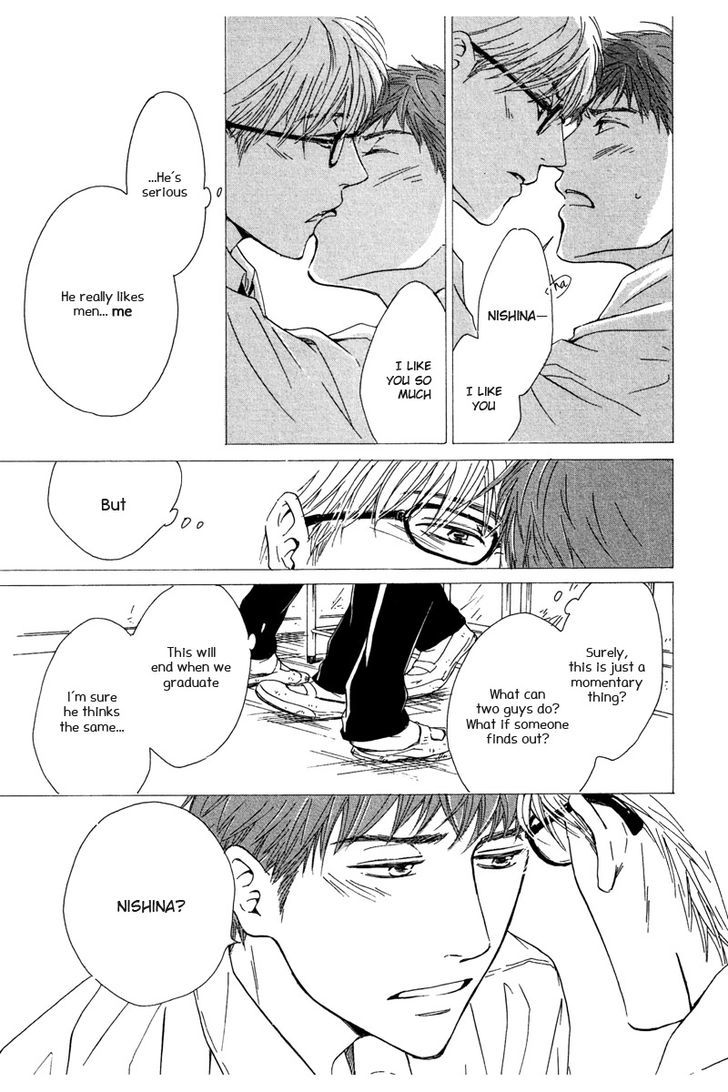 Hatsukoi no Atosaki Chapter 3 page 23 - Chapter 3
