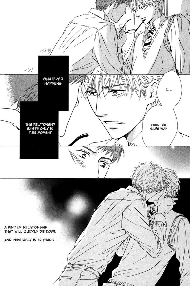 Hatsukoi no Atosaki Chapter 3 page 24 - Chapter 3