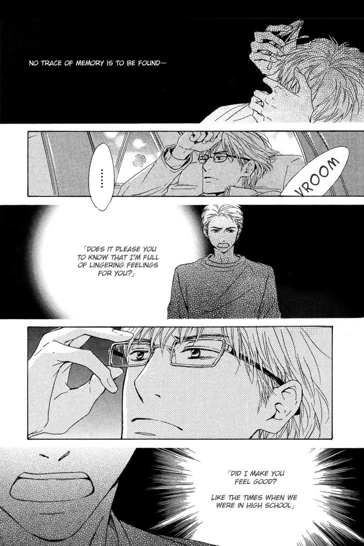 Hatsukoi no Atosaki Chapter 3 page 25 - Chapter 3