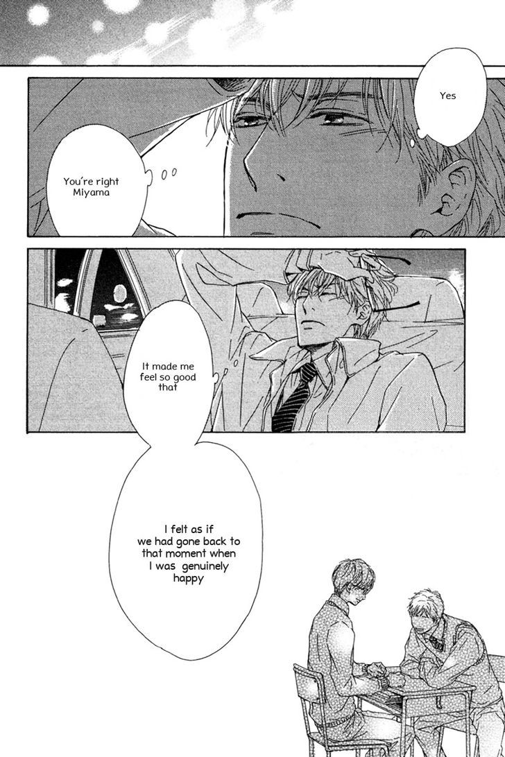 Hatsukoi no Atosaki Chapter 3 page 26 - Chapter 3