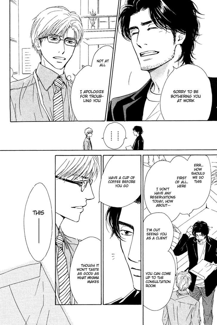 Hatsukoi no Atosaki Chapter 3 page 28 - Chapter 3