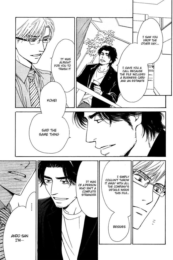 Hatsukoi no Atosaki Chapter 3 page 29 - Chapter 3