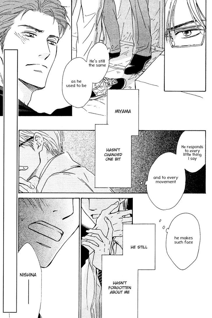 Hatsukoi no Atosaki Chapter 3 page 3 - Chapter 3