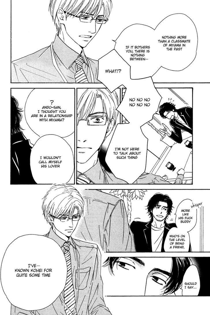 Hatsukoi no Atosaki Chapter 3 page 30 - Chapter 3