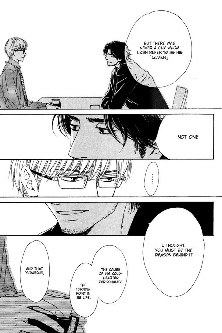 Hatsukoi no Atosaki Chapter 3 page 31 - Chapter 3