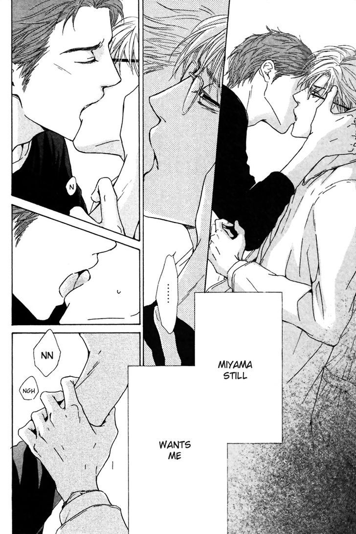 Hatsukoi no Atosaki Chapter 3 page 4 - Chapter 3
