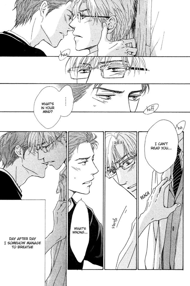 Hatsukoi no Atosaki Chapter 3 page 5 - Chapter 3