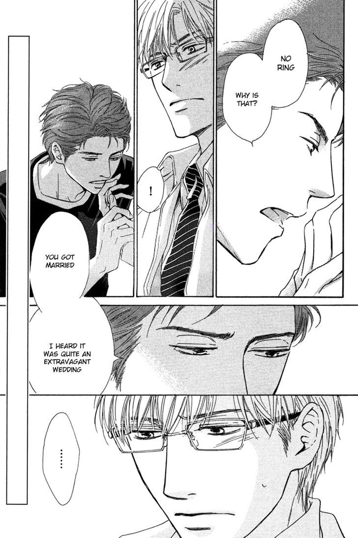 Hatsukoi no Atosaki Chapter 3 page 7 - Chapter 3