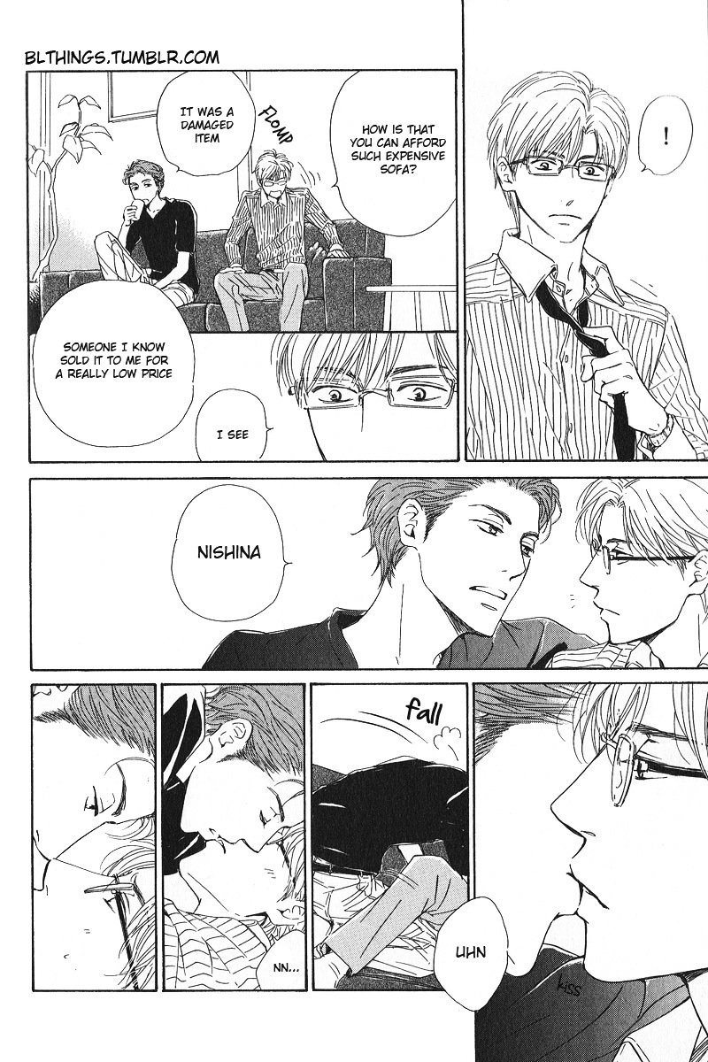 Hatsukoi no Atosaki Chapter 4.5 page 1 - Chapter 4.5 : Extra