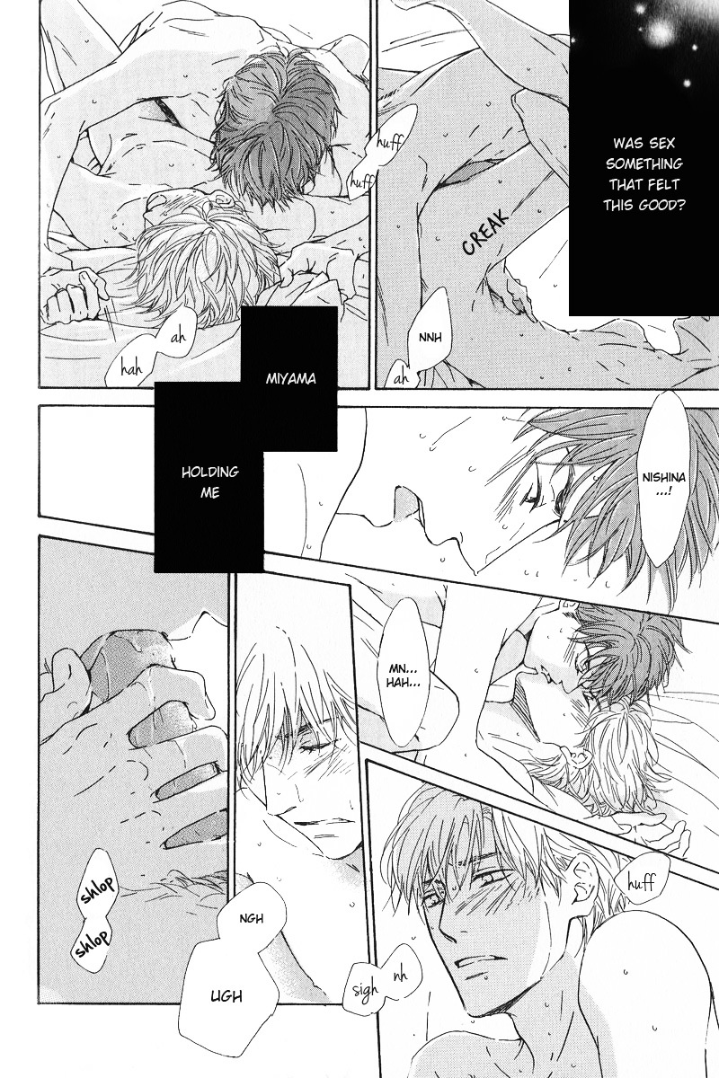 Hatsukoi no Atosaki Chapter 4.5 page 3 - Chapter 4.5 : Extra