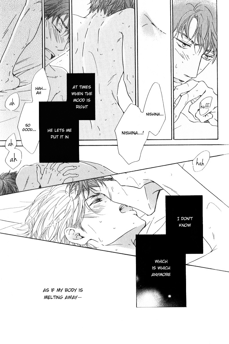 Hatsukoi no Atosaki Chapter 4.5 page 4 - Chapter 4.5 : Extra