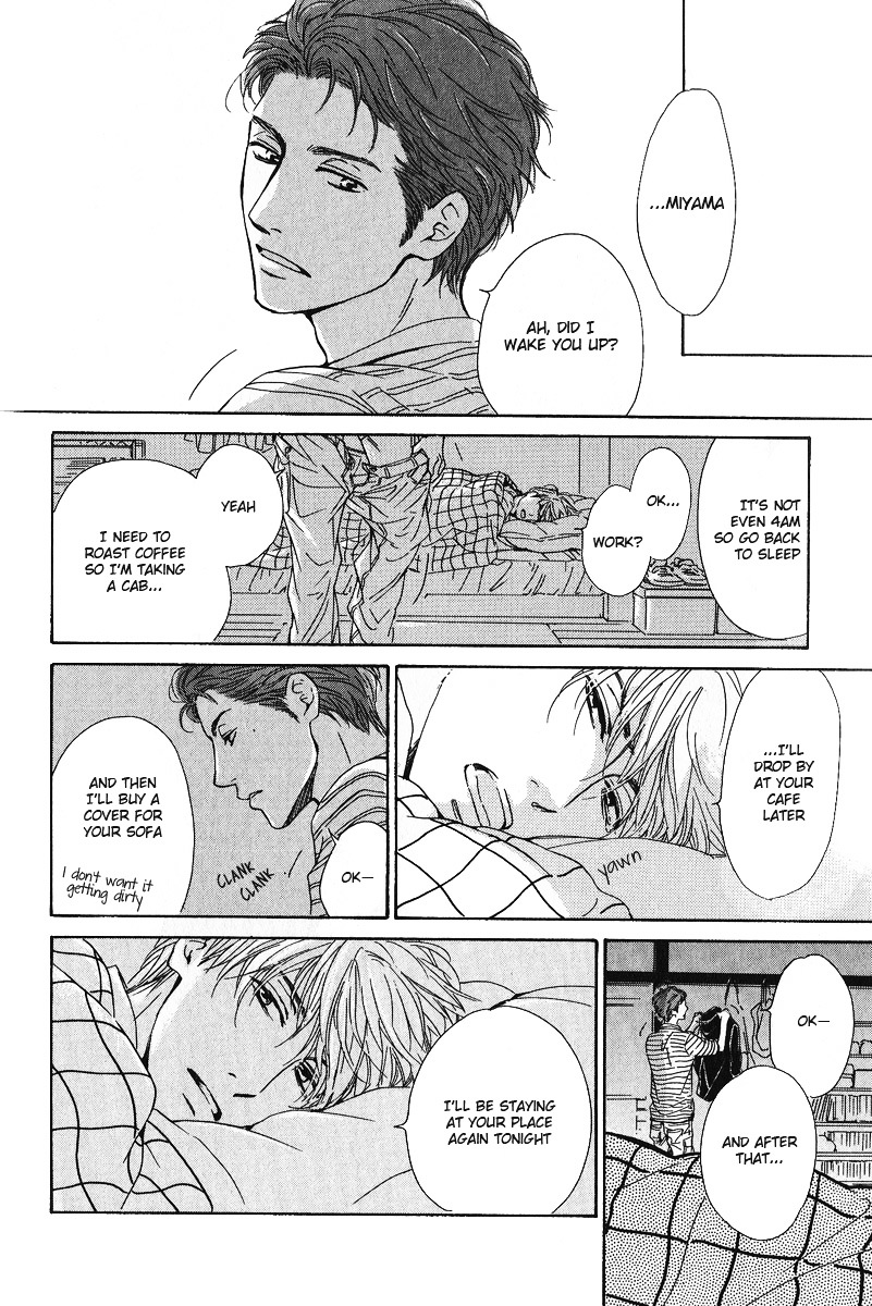 Hatsukoi no Atosaki Chapter 4.5 page 5 - Chapter 4.5 : Extra