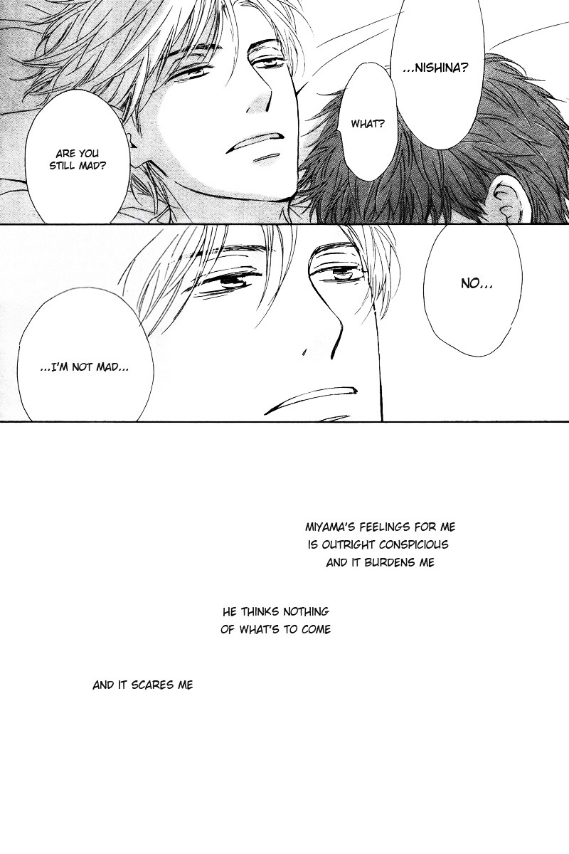Hatsukoi no Atosaki Chapter 4 page 11 - Chapter 4