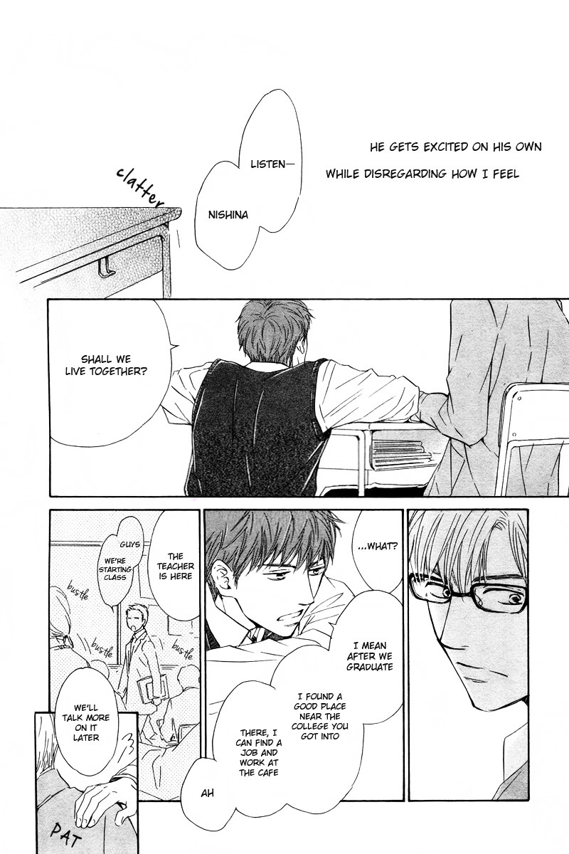 Hatsukoi no Atosaki Chapter 4 page 12 - Chapter 4
