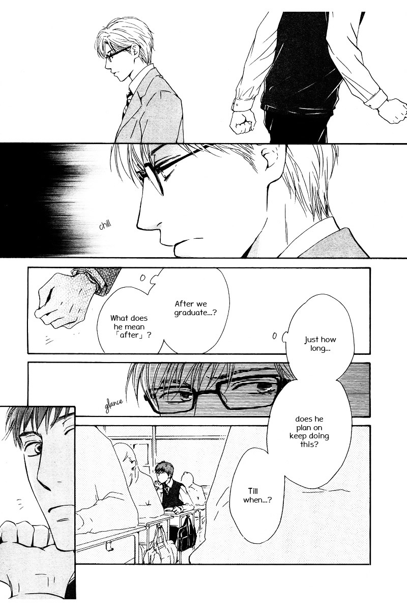 Hatsukoi no Atosaki Chapter 4 page 13 - Chapter 4