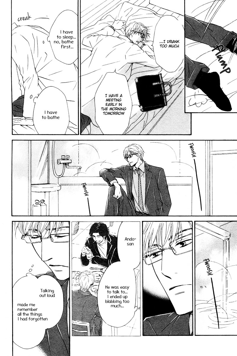 Hatsukoi no Atosaki Chapter 4 page 16 - Chapter 4