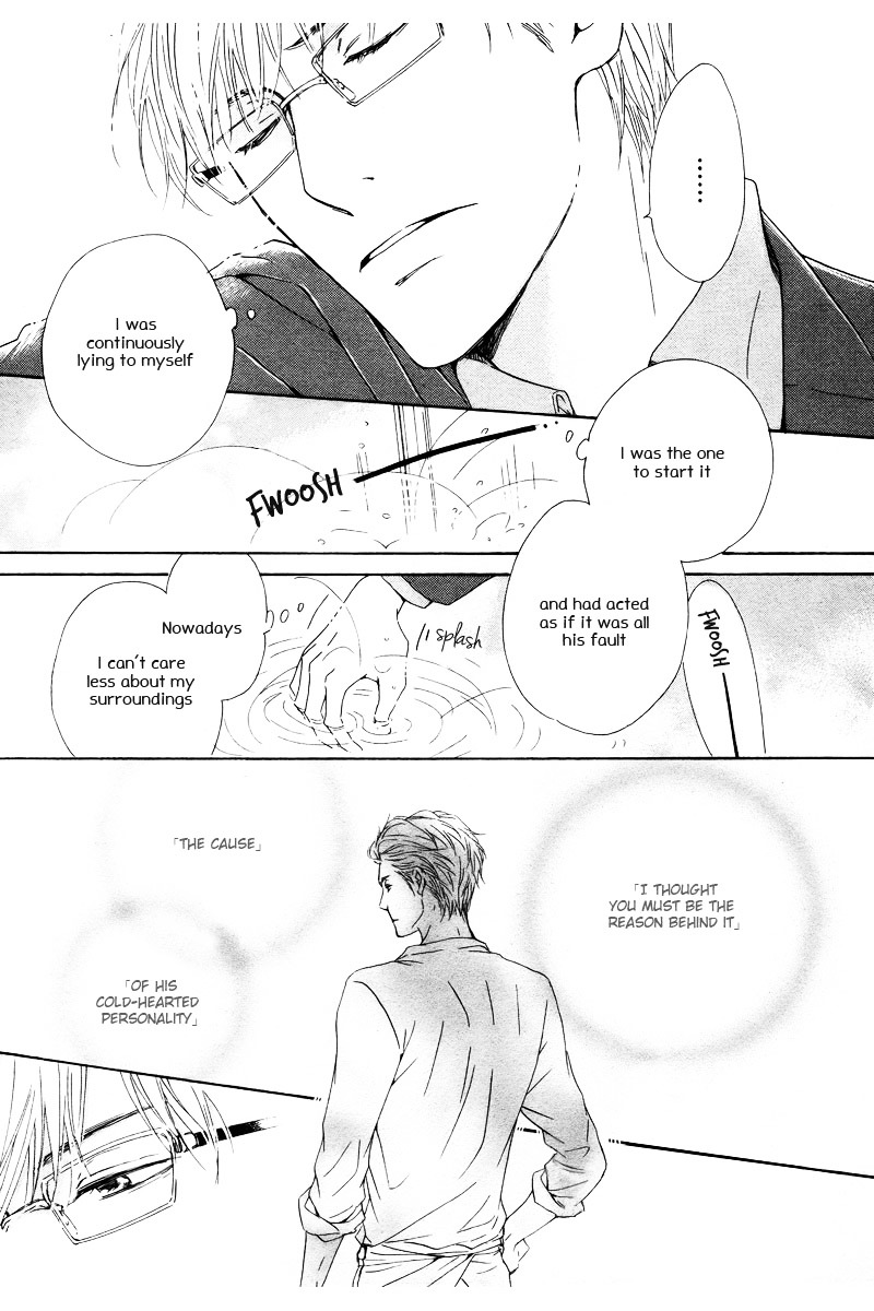 Hatsukoi no Atosaki Chapter 4 page 17 - Chapter 4