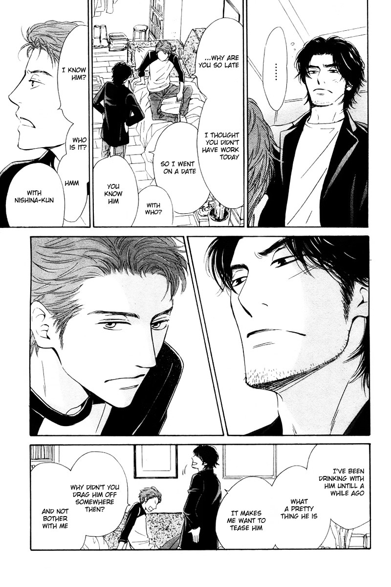 Hatsukoi no Atosaki Chapter 4 page 19 - Chapter 4