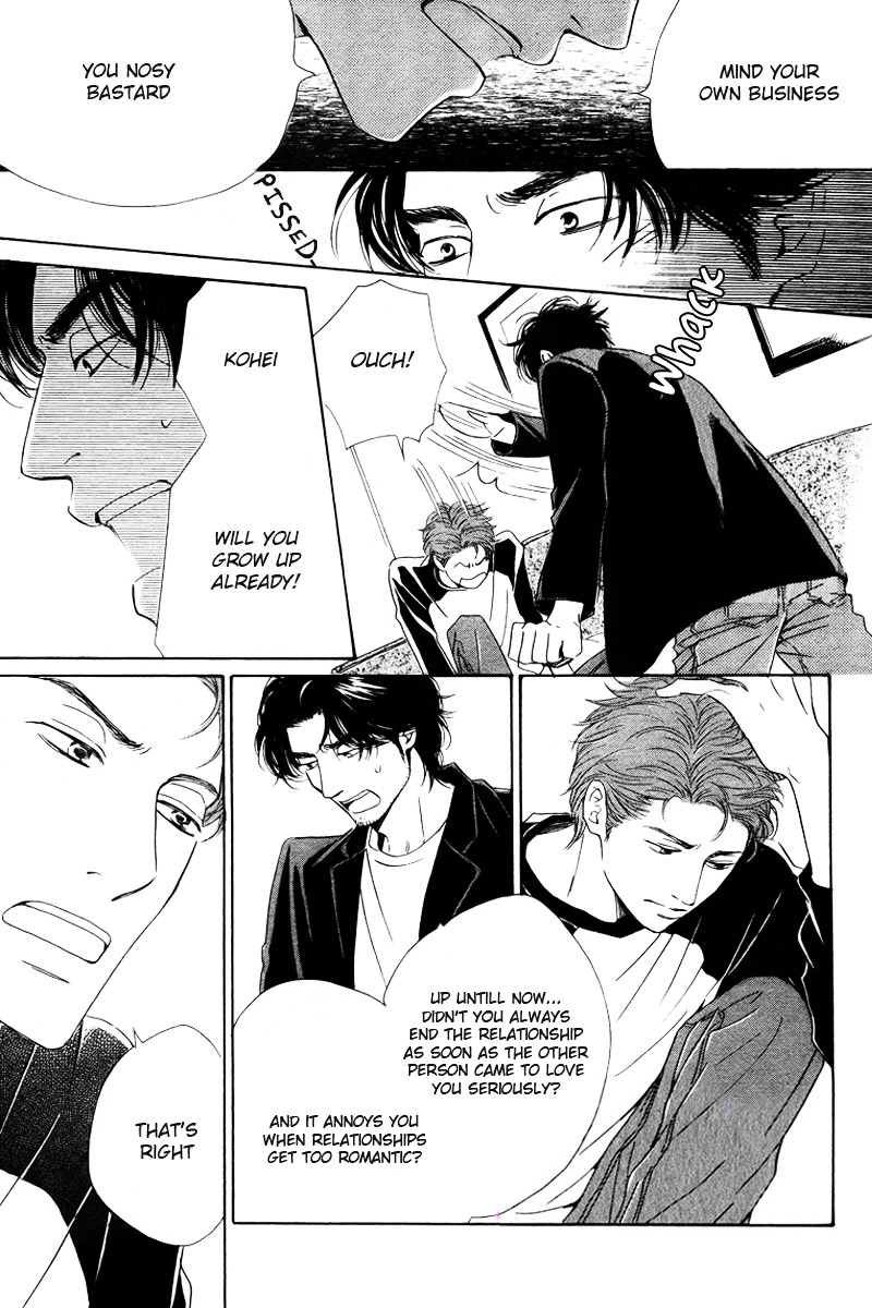 Hatsukoi no Atosaki Chapter 4 page 21 - Chapter 4