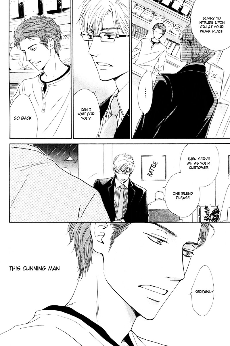 Hatsukoi no Atosaki Chapter 4 page 26 - Chapter 4