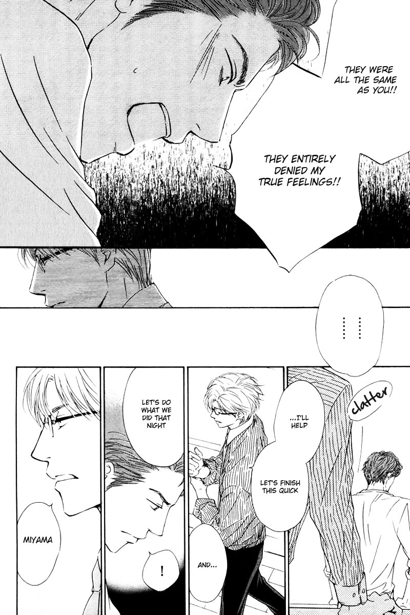 Hatsukoi no Atosaki Chapter 4 page 30 - Chapter 4
