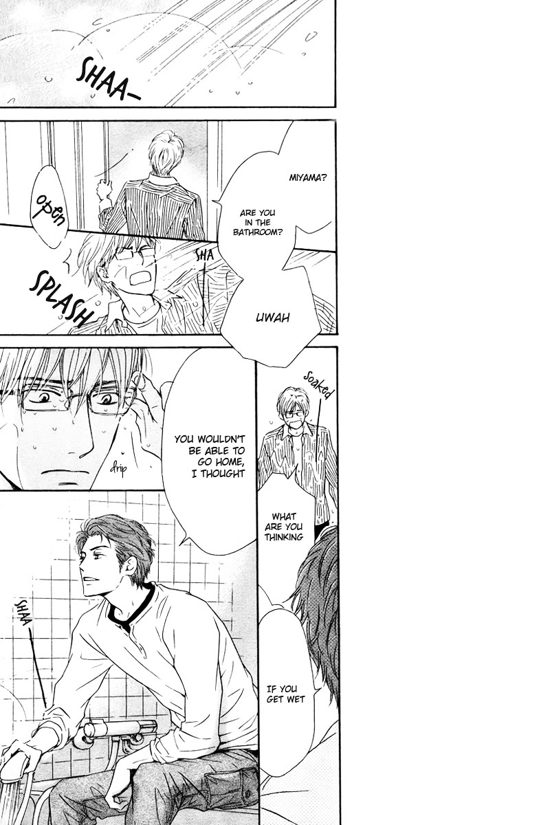 Hatsukoi no Atosaki Chapter 4 page 33 - Chapter 4