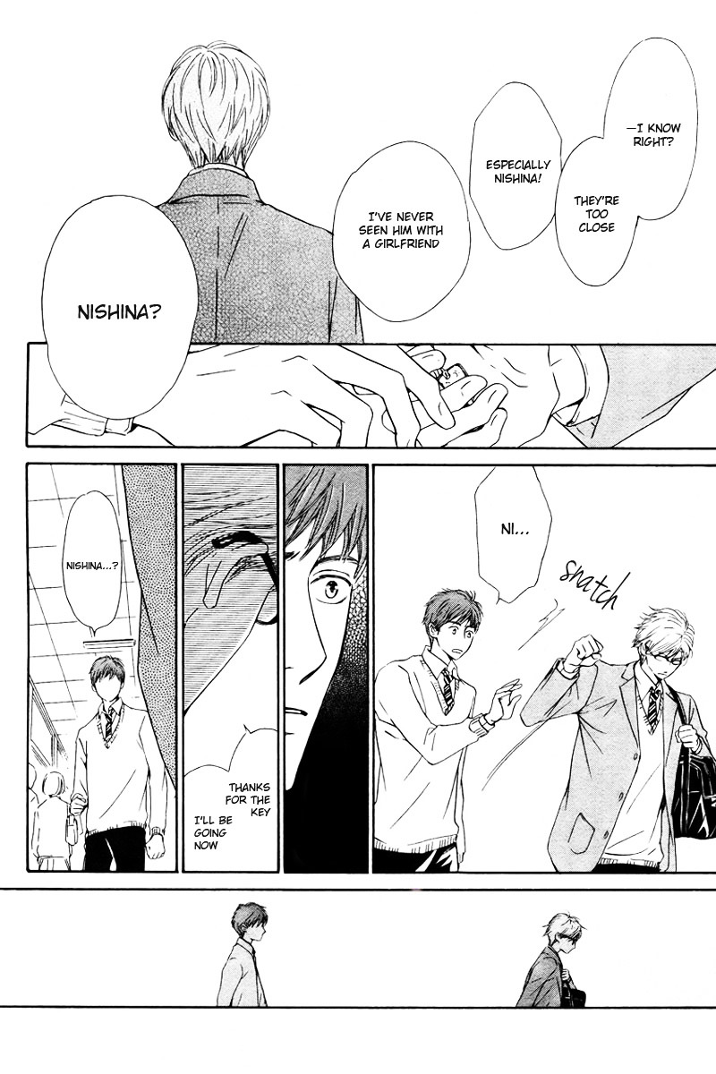 Hatsukoi no Atosaki Chapter 4 page 4 - Chapter 4