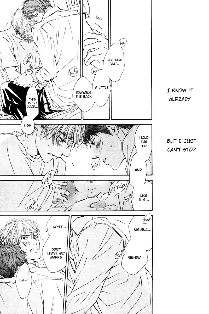Hatsukoi no Atosaki Chapter 4 page 7 - Chapter 4